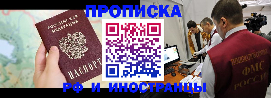 форма 3 в Серпухове