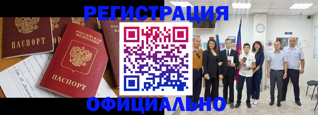 пропишу в квартире в Серпухове